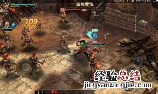真三国无双斩怎么下载 真三国无双斩从哪下