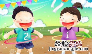 四岁宝宝不听话可以打吗 具体介绍