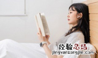 搁组词和拼音 汉字搁组词