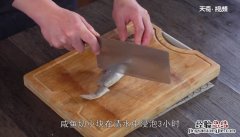 咸鱼的做法 咸鱼的做法视频