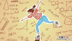 物体所占空间的大小叫做什么 物体所占据空间的大小称作什么