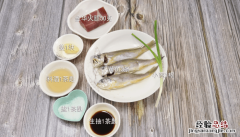 清蒸黄骨鱼怎么做好吃 金华火腿蒸黄鱼的做法