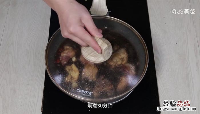 山药土豆炖鸡 山药土豆炖鸡的功效与作用