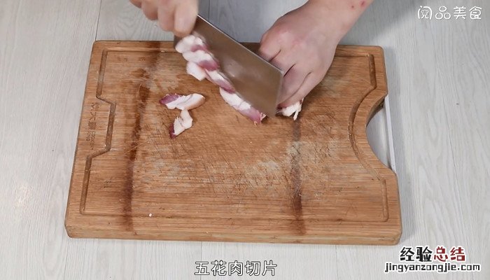 梅干菜炒五花肉的做法 梅干菜五花肉怎么做好吃窍门