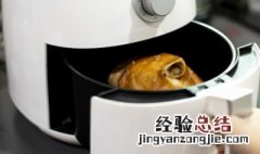 空气炸锅怎么炸鸡翅好吃 空气炸锅怎么炸鸡翅