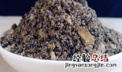 核桃芝麻粉的功效与作用