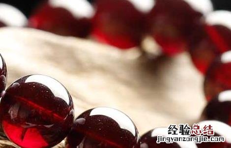 红石榴石的鉴别方法 石榴石的鉴别方法