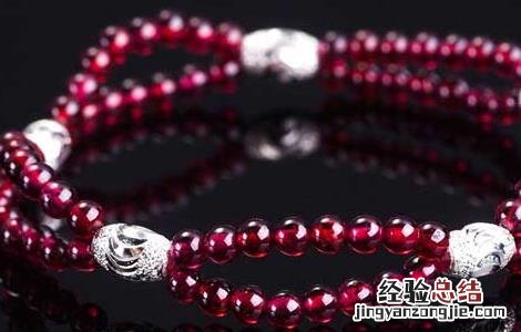 红石榴石的鉴别方法 石榴石的鉴别方法