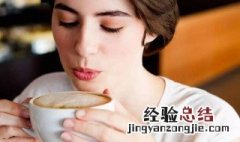 小学生能喝咖啡吗 还有哪些人群不能喝咖啡