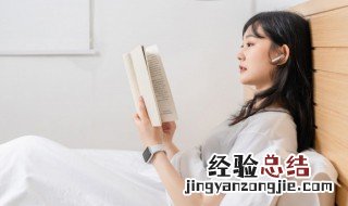 寇的组词和拼音 汉字寇的组词