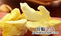 怎样自己做水果冻干 做水果冻干的方法