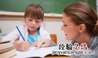 榴的拼音组词 汉字榴组词