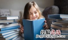 雕组词和拼音 汉字雕组词