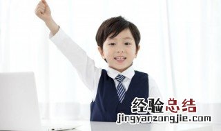 憾组词语 汉字憾组词语