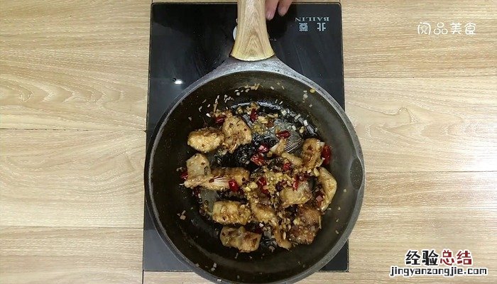 正宗武汉糍粑鱼的做法 武汉糍粑鱼的做法