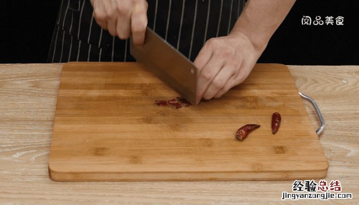 芹菜炒黄豆怎么做 煮黄豆芹菜怎么做好吃