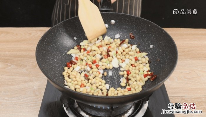 芹菜炒黄豆怎么做 煮黄豆芹菜怎么做好吃