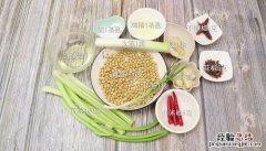 芹菜炒黄豆怎么做 煮黄豆芹菜怎么做好吃