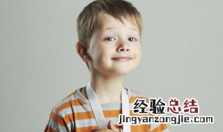 魏姓男孩起名100分的 魏起名字大全男孩