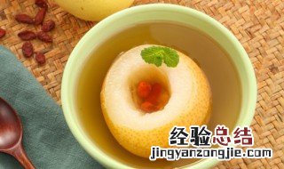 雪梨果汁怎么榨才好喝 雪梨果汁怎么榨