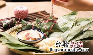 广式粽子做法 广式粽子的做法