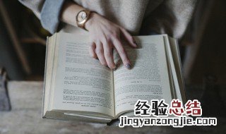 苍天可鉴是成语吗 苍天可鉴什么意思