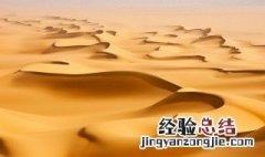 库伦沙漠最佳旅游时间多远 库伦沙漠最佳旅游时间