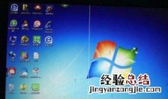 电脑显示器上一条红线怎么办 电脑显示器上有一条红线