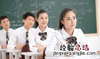 占组词语 汉字占组词语