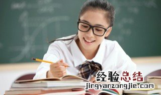 均组词和拼音 汉字均组词