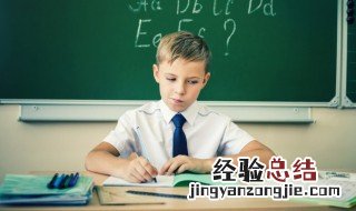 石组词语有哪些 汉字石怎么组词