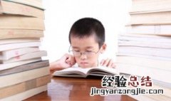 拔组词语 汉字拔组词语