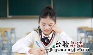 访组词语 汉字访组词语