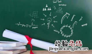 高职高考和成人高考有什么区别 高职高考和成人高考的区别介绍