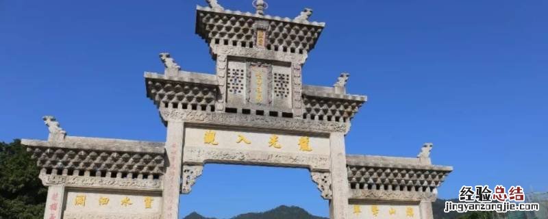 德庆龙母庙几时开放 德庆龙母庙年初一开放吗