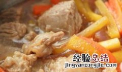 羊肉能和萝卜洋葱一起吃吗 羊肉能和萝卜洋葱一起吃吗宝宝