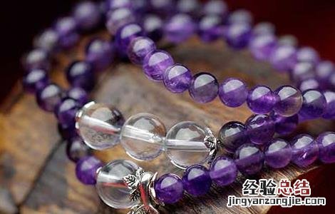 紫水晶有什么含义 紫水晶有什么含义和寓意