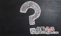 鸡肝是红色的好还是发黄的好 为什么鸡肝有红的和黄的