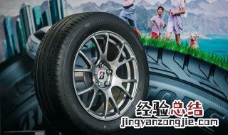 汽车轮胎多长时间充气 汽车轮胎多久充气