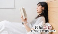 梦的解析内容概括 梦的解析内容概括简述