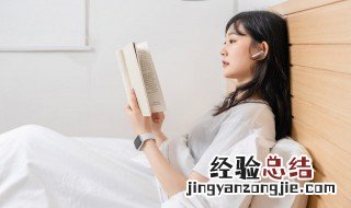 梦的解析内容概括 梦的解析内容概括简述