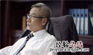 什么电视剧有叫方建国 你知道吗