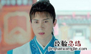 重耳传奇张一山老婆生子第几集 什么时候播出的呢
