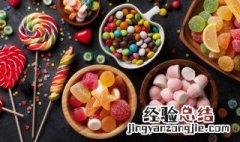 木薯粉怎样做qq糖 简易qq糖木薯粉版的做法介绍