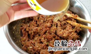 驴肉馅怎样做不腥 不腥驴肉馅的做法介绍