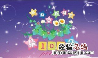 109跑宝宝环划算吗 怎么买划算