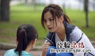 青春期的男孩子当妈的应该怎么教育 家长应该慢慢来