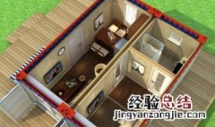 卖商品房需什么手续 你知道要办理哪些手续吗