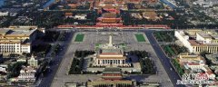 天安人民广场的旗杆多高多重 天安人民广场的旗杆多高