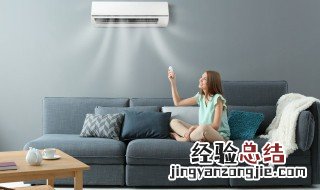 起居室是客厅吗? 起居室和客厅的区别是什么